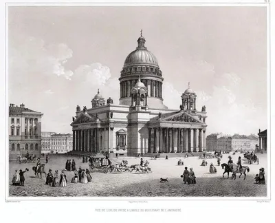 15 сентября 1820 года в Санкт-Петербург доставили первые колонны  Исаакиевского собора - Российская газета