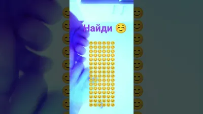 найдёте????? #рекомендации #кира ????❤️ - YouTube