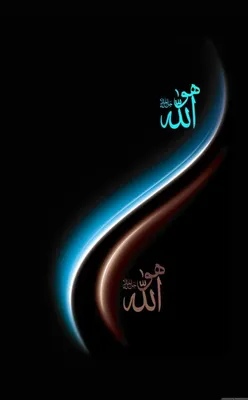 Красивые исламские картинка #481618 - Красивые исламские обои на телефон -  68 фото - скачать