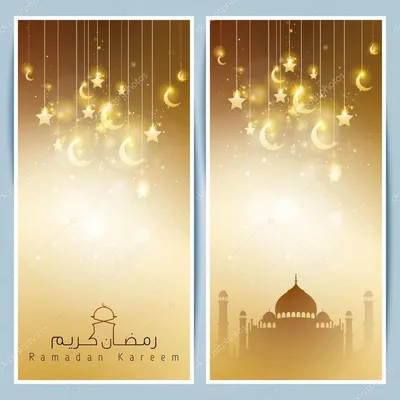 Рамадан — священный месяц для всех мусульман Дизайн исламской типографии,  исламские цитаты, кавычки, типография фон картинки и Фото для бесплатной  загрузки