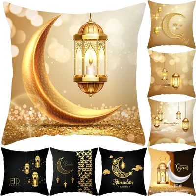 Eid Mubarak деревянные украшения для дома, Исламские мусульманские  аксессуары, Eid Al Adha, подарки Рамадан Kareem | AliExpress