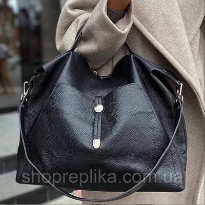 Вместительная сумка, роскошные дизайнерские женские сумки, итальянская  Модная брендовая сумка на плечо, сумки через плечо с украшением цепочкой |  AliExpress