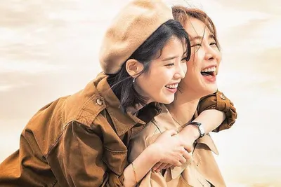 Ю Ин На и АйЮ еще раз продемонстрировали свою прекрасную дружбу! 12 июля АйЮ опубликовала в своем Instagram… | Корейские актрисы, корейские актеры, корейские знаменитости