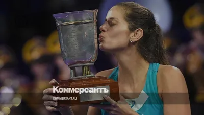 Julia Goerges|Юлия Гёргес | ВКонтакте