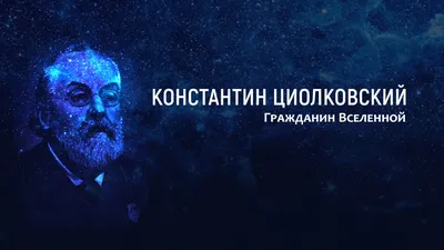 Хрусталёв, машину! Фильм, 1998 - подробная информация - Khrustalyov,  mashinu!