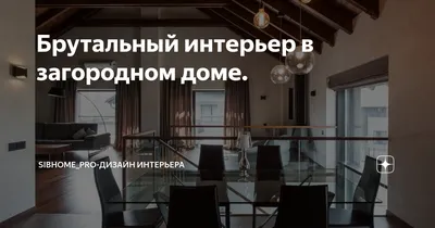 Кровать R-Home Сканди Лайт заказать в Москве по цене от производителя в  Анатомия Сна