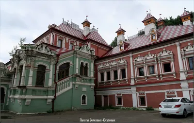 Палаты Волковых-Юсуповых, отзыв от MariaPenina – \"Недоступный дворец  Волковых-Юсуповых в Москве\", Москва, Россия, Июнь 2019