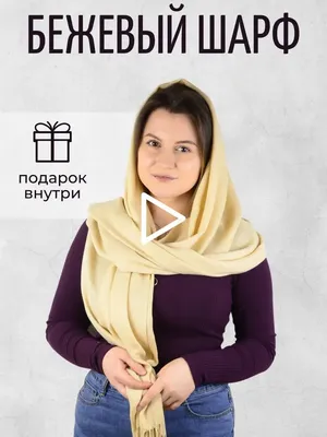 Одежда для кукол - Одежда на барби Поппи Интегрити Фр Кофта Кардиган купить  в Шопике | Саратов - 1061707