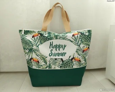 Пляжная сумка с принтом – купить растительную косметику – Yves Rocher (Ив  Роше)