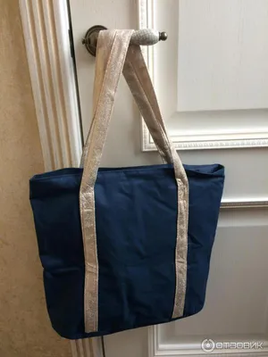 Дорожный набор сумок от Ив Роше в дар (Егорьевск, Люберцы, Жуковский).  Дарудар