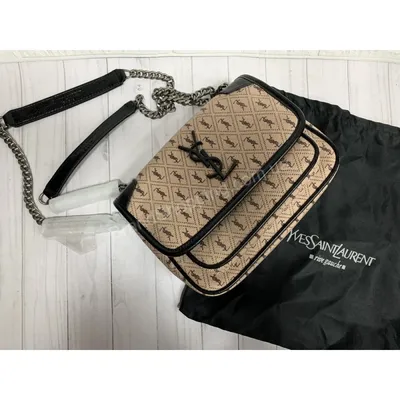 ICARE maxi shopping bag in quilted lambskin | Saint Laurent | YSL.com