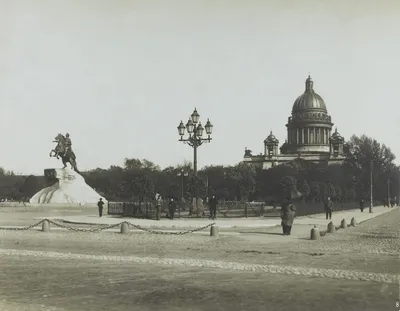 РОСФОТО Петербург в фотографии XIX века