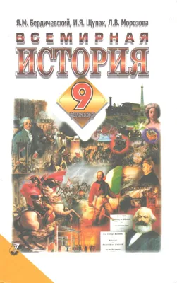 КН №53 за 6 июля by Издательский дом \"Курьер\" - Issuu