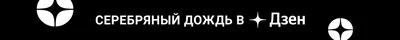 Иван Ургант назвал водевилем увольнение замдекана из МГИМО после его лекции