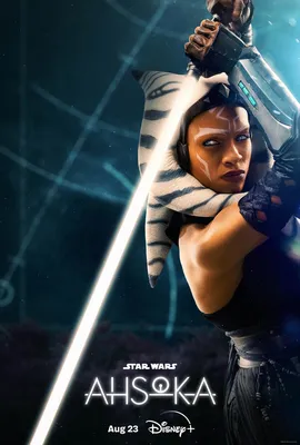 Асока Сериал, 2023 - подробная информация - Ahsoka