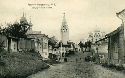Иваново — город двух архитектур • Расшифровка эпизода • Arzamas
