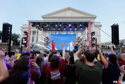 Концерт «Иванушки International», фото: репортаж с концерта на площади  400-летия - 11 июля 2022 - 72.ru