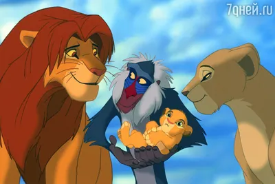 Из мультфильма король лев фото