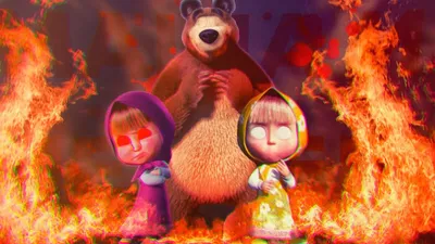 Маша из мультфильма \"Маша и Медведь\" (Masha and The Bear). | Вдохновляющие  персонажи, Медведь, Мультфильмы