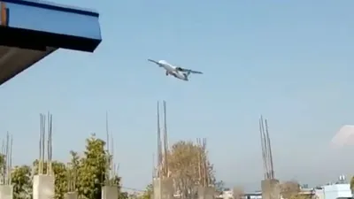 СМИ: российская пассажирка выставила фото из рухнувшего в Непале самолета