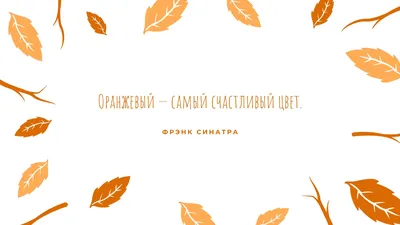 Страница 3 — Обои на рабочий стол в стиле минимализм бесплатно | Canva