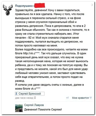 Открытки заставки на работу прикольные (80 фото) » Красивые картинки и  открытки с поздравлениями, пожеланиями и статусами - Lubok.club