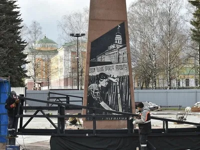 Стелу «Город трудовой доблести» в Ижевске откроют 9 декабря - KP.RU