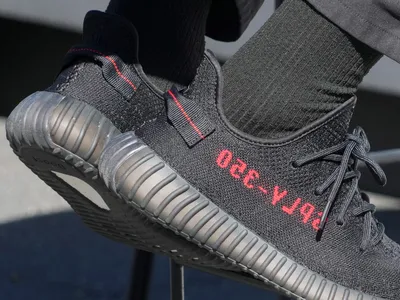 Yeezy Buyers Bail Out Adidas By Snapping Up Leftover Inventory