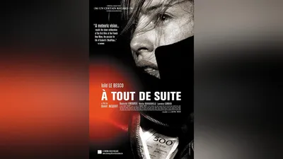 Посмотрите Tout De Suite | Прайм Видео