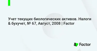 Роды у свиньи: важные моменты, проблемы