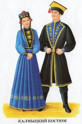 Калмыцкие национальные костюмы (Элиста) 2024 | ВКонтакте
