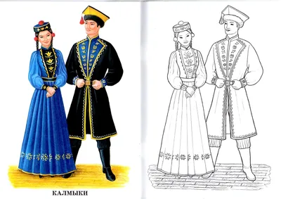 В Калмыкии сегодня отмечается День национального костюма -  Калмыкия-online.ру