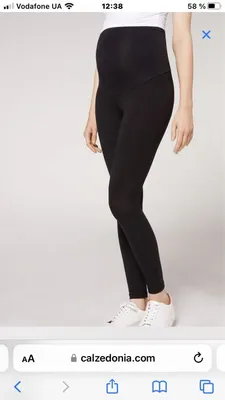 Леггинсы Calzedonia Арт.MP002XW05NIUINL - цена 2199 руб., в наличии в  интернет-магазине | Clouty.ru