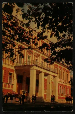 Калуга. Дворец пионеров | Президентская библиотека имени Б.Н. Ельцина