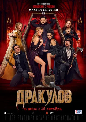 Селфи на фоне картин