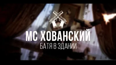 Слобода №21 (1068): Андрей Герасимов: «Моему сыну в детском саду заклеивали  глаза скотчем» by Газета \"Слобода\" - Issuu