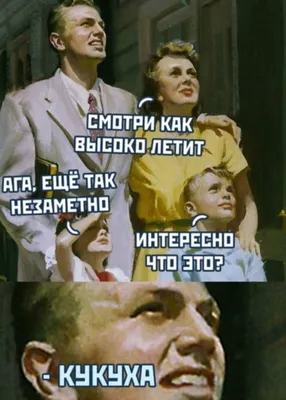 Пин от пользователя Yulia Hahulina на доске Mems в 2023 г | Ретро цитаты,  Юмористические цитаты, Цитаты подростков