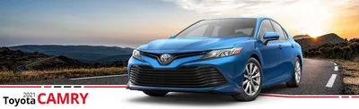 About the 2020 Toyota Camry Hybrid | World Toyota in Atlanta