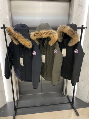 Купить красный пуховик Expedition от Canada Goose — в Киеве, код товара  17673