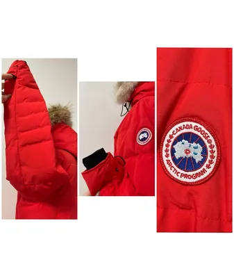 Очень теплый пуховик canada goose arctic program: цена 3950 грн - купить  Верхняя одежда мужская на ИЗИ | Кривой Рог