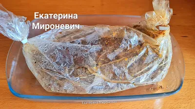 Балык свиной (карбонат) с/к — купить в городе Владивосток, цена, фото —  Надежда-95