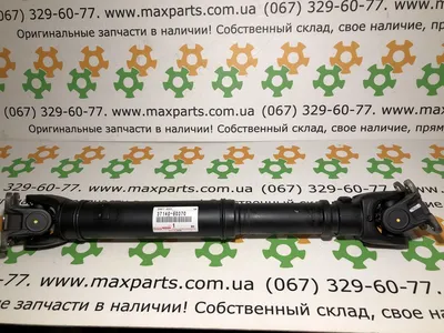 3714060370 37140-60370 Оригинал передний карданный вал кардан Toyota Land  Cruiser 100 Lexus LX 470