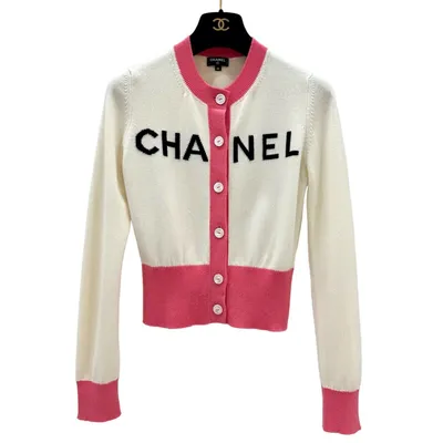 Chanel Pre SS19 Oversized Boucle Varsity Cardigan - Ākaibu Store