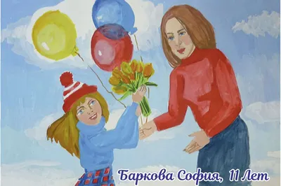Drawing for March 8 | What to draw for Mom by March 8 | Yulka's drawings on  March 8 - YouTube