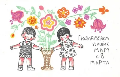 Рисунки юных художников украсили Находку к 8 марта | Администрация  Находкинского городского округа