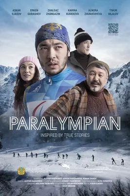 Паралимпиец (2022) — IMDb