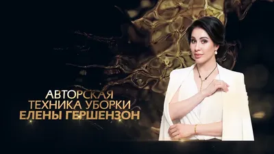 ЭТОТ ВИД УБОРКИ СОЗДАН ПЕРФЕКЦИОНИСТОМ - YouTube