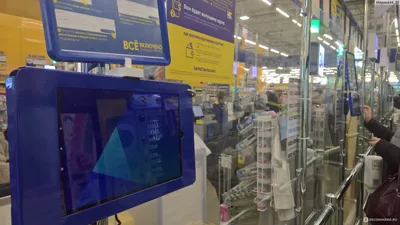 Сеть гипермаркетов Лента - «Ручной Сканер товаров в Ленте пользоватся очень  просто! Пошаговая инструкция как им пользоваться в Ленте.» | отзывы