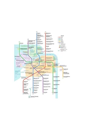 Карта метро москвы фото