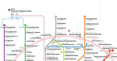 Схема линий Московского метро 3.0